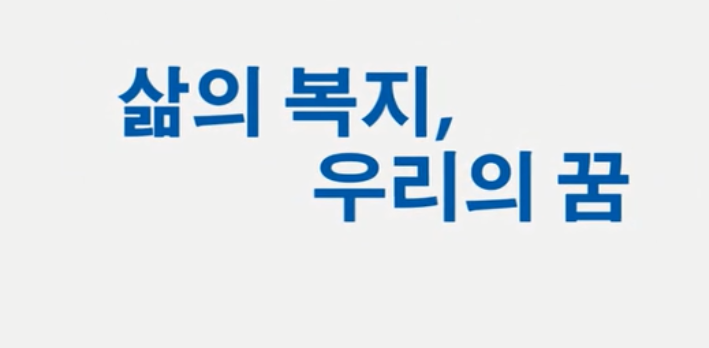 不朽情缘集团形象片（???）