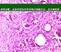不朽情缘(中国)官方网站入口