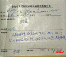 不朽情缘(中国)官方网站入口