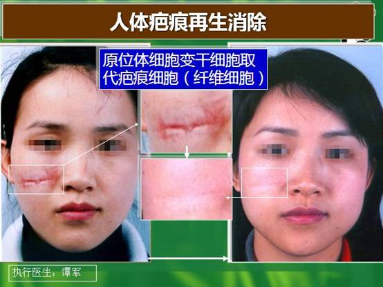 不朽情缘(中国)官方网站入口