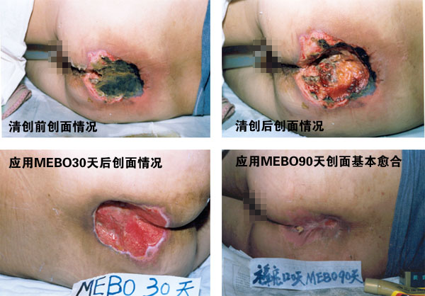 不朽情缘(中国)官方网站入口