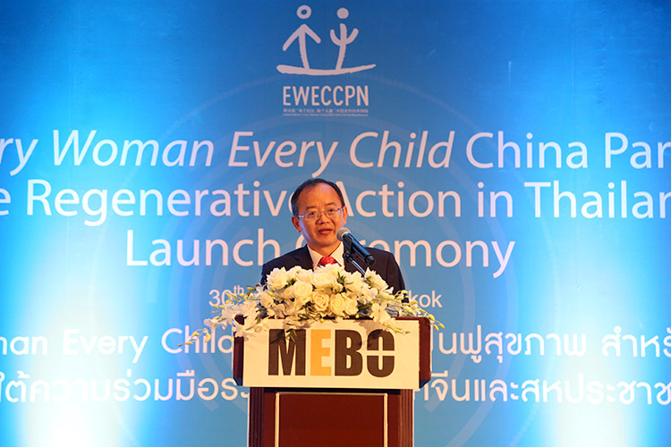 不朽情缘(中国)官方网站入口