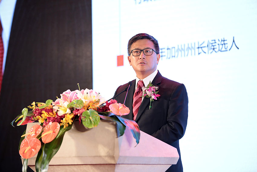 不朽情缘(中国)官方网站入口