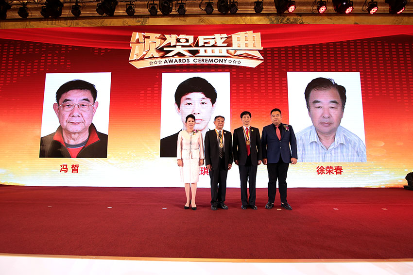 不朽情缘(中国)官方网站入口