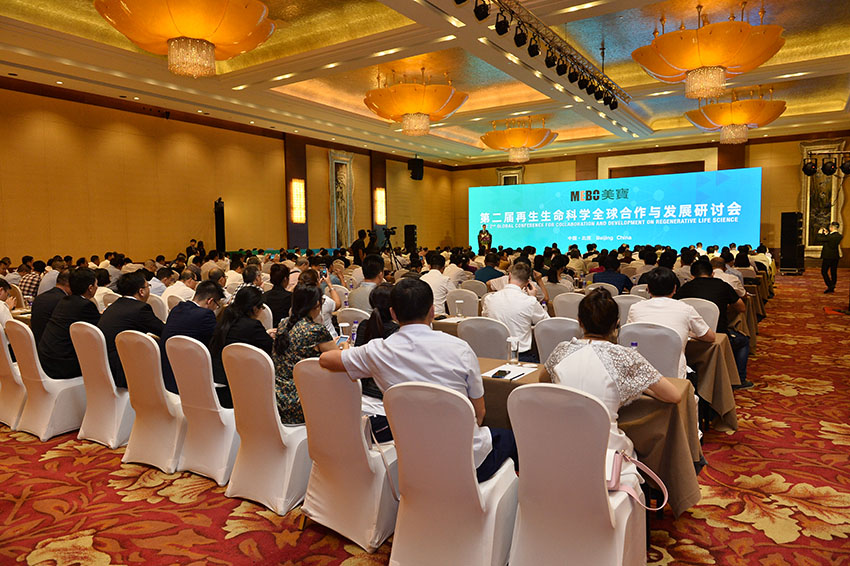 不朽情缘(中国)官方网站入口