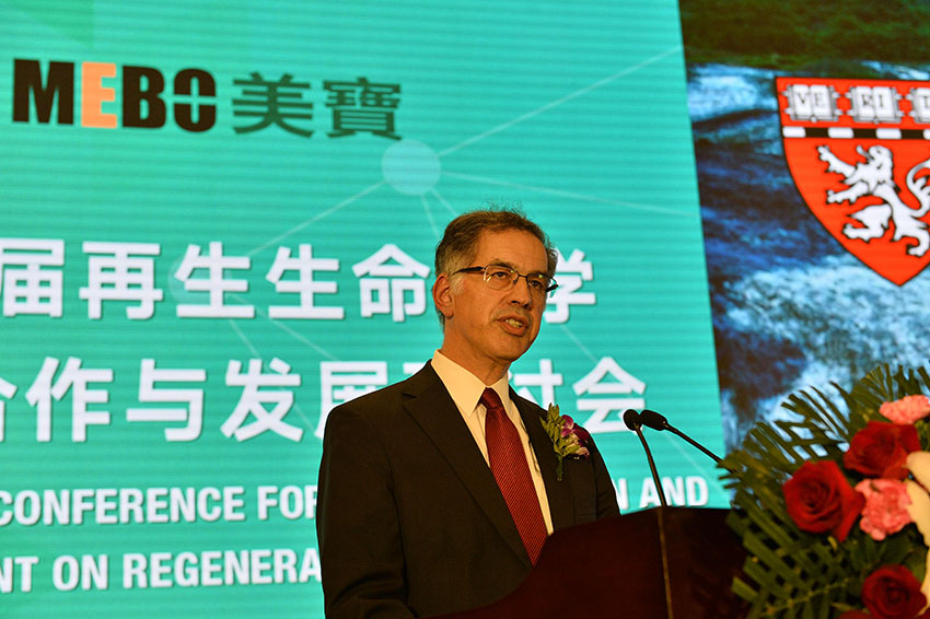 不朽情缘(中国)官方网站入口