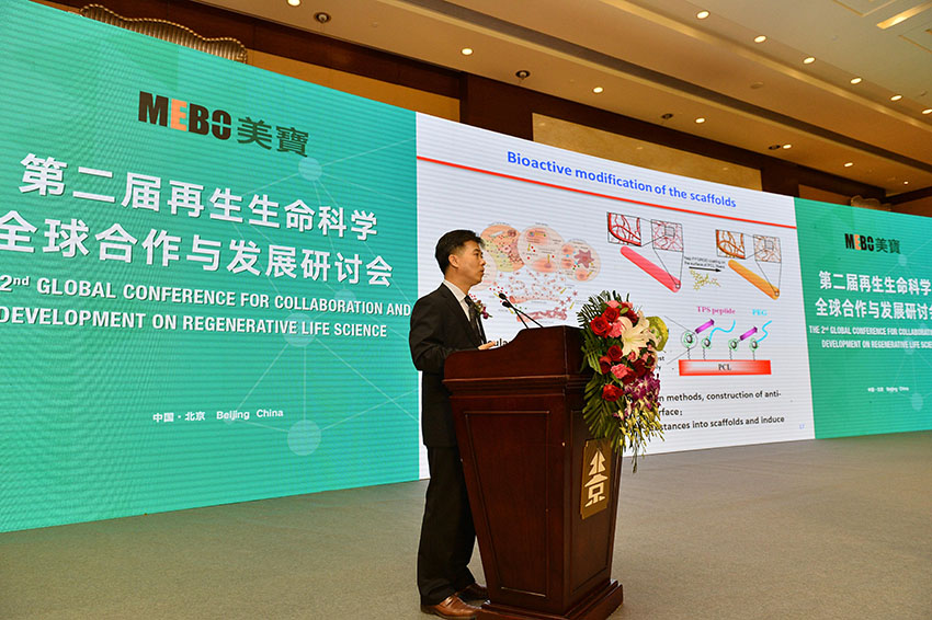 不朽情缘(中国)官方网站入口