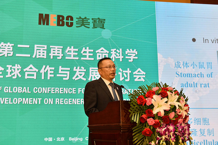 不朽情缘(中国)官方网站入口