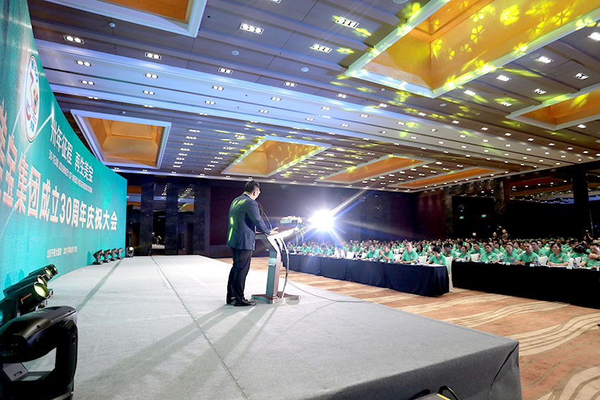 不朽情缘(中国)官方网站入口