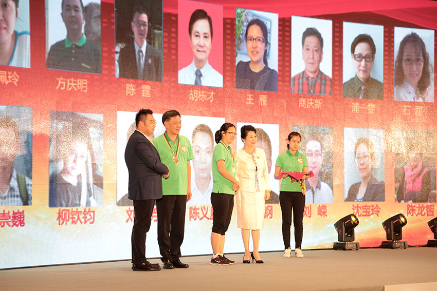 不朽情缘(中国)官方网站入口