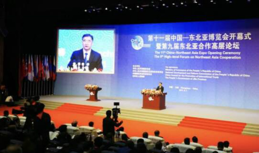 不朽情缘(中国)官方网站入口