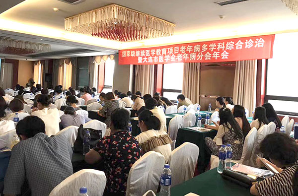 不朽情缘(中国)官方网站入口