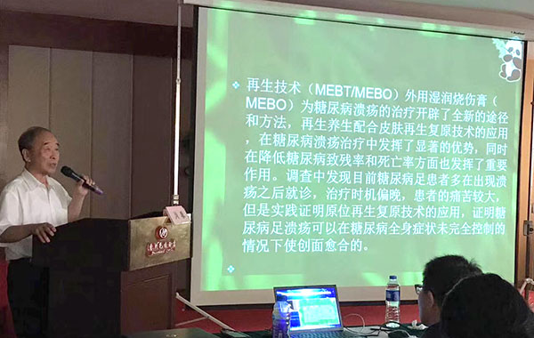 不朽情缘(中国)官方网站入口