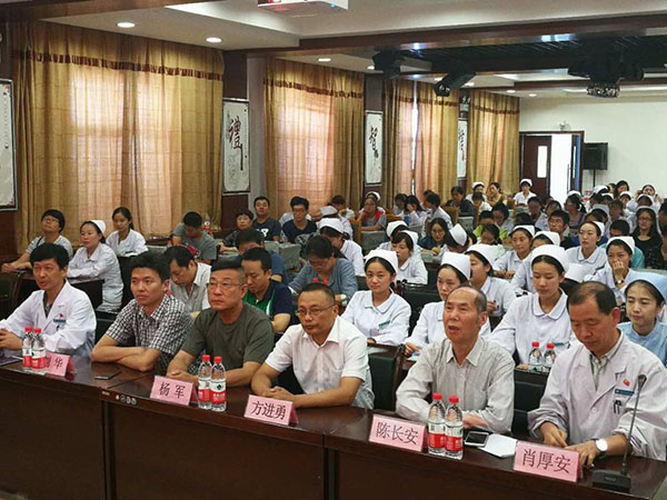 不朽情缘(中国)官方网站入口