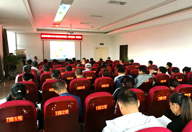 不朽情缘(中国)官方网站入口