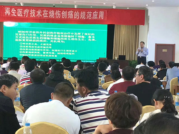 不朽情缘(中国)官方网站入口