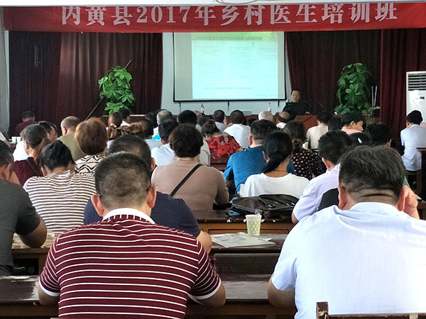 不朽情缘(中国)官方网站入口