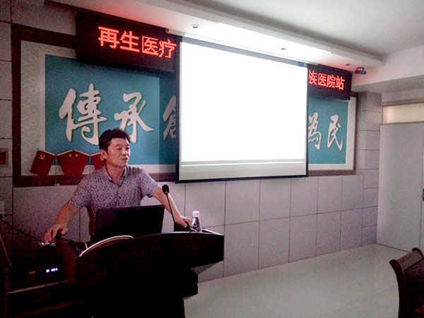 不朽情缘(中国)官方网站入口