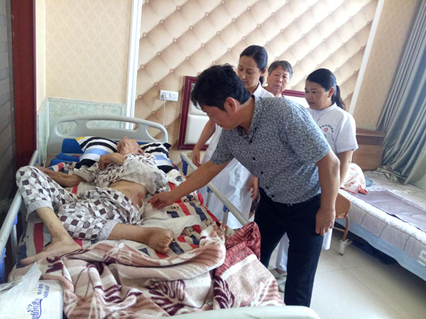 不朽情缘(中国)官方网站入口