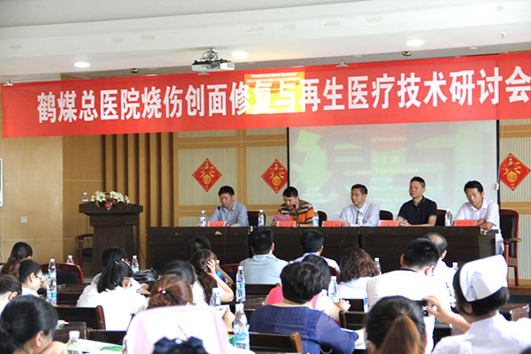 不朽情缘(中国)官方网站入口