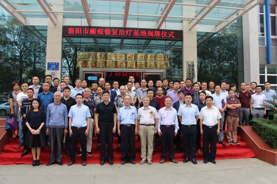 不朽情缘(中国)官方网站入口