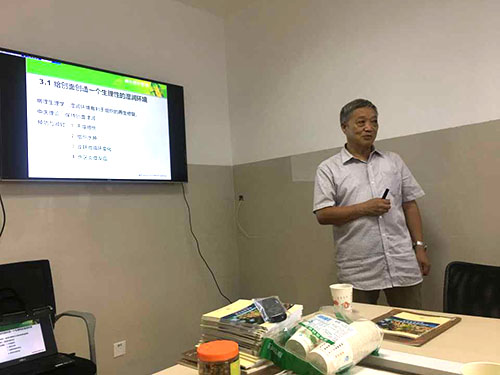 不朽情缘(中国)官方网站入口