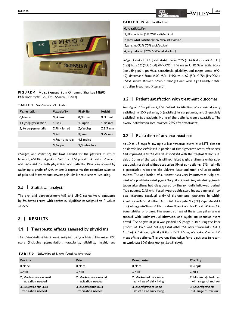 不朽情缘(中国)官方网站入口