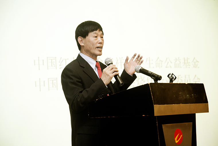 不朽情缘(中国)官方网站入口