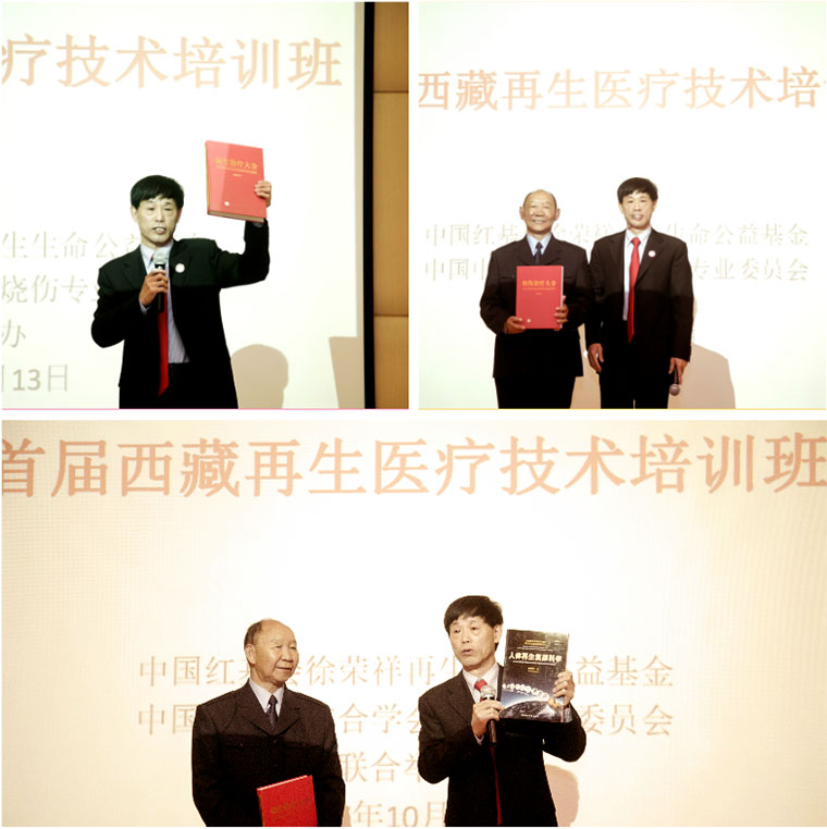 不朽情缘(中国)官方网站入口