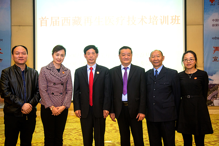 不朽情缘(中国)官方网站入口