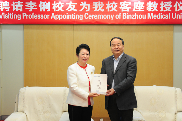 不朽情缘(中国)官方网站入口