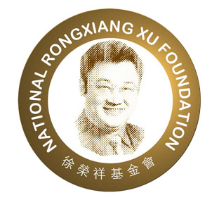 不朽情缘(中国)官方网站入口