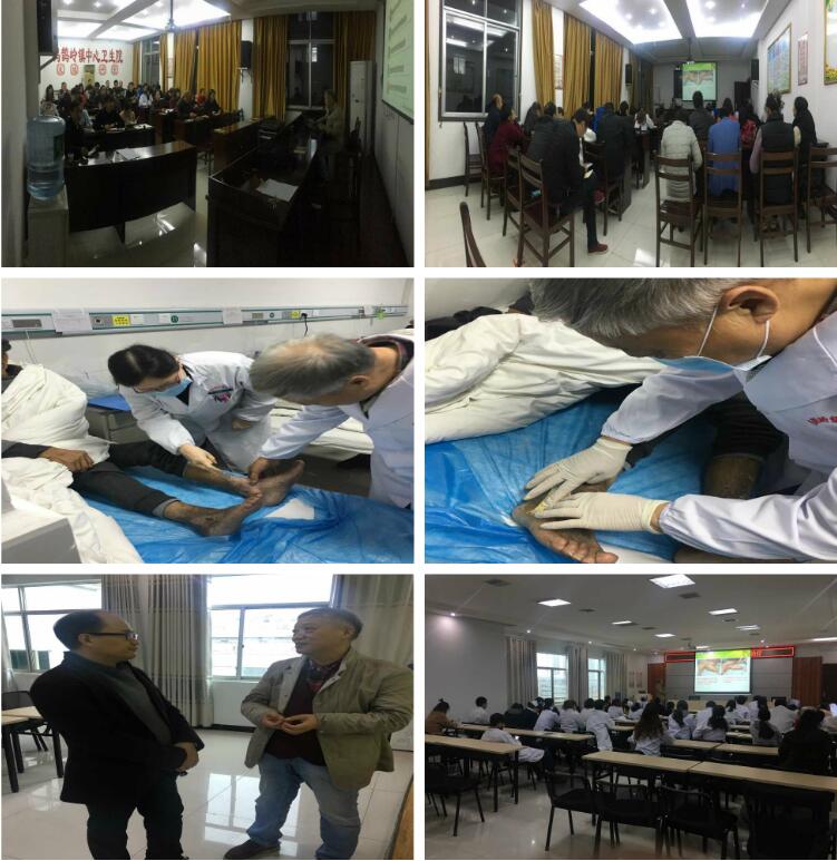 不朽情缘(中国)官方网站入口