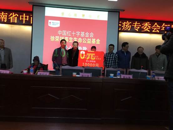 不朽情缘(中国)官方网站入口