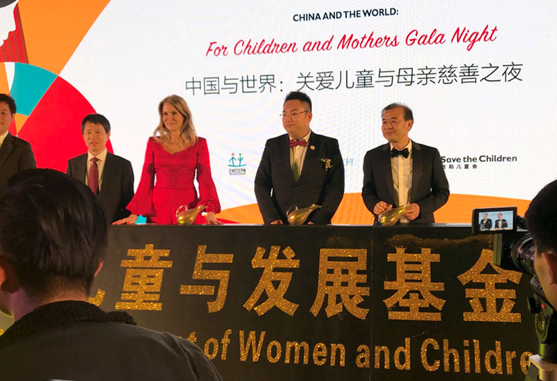 不朽情缘(中国)官方网站入口