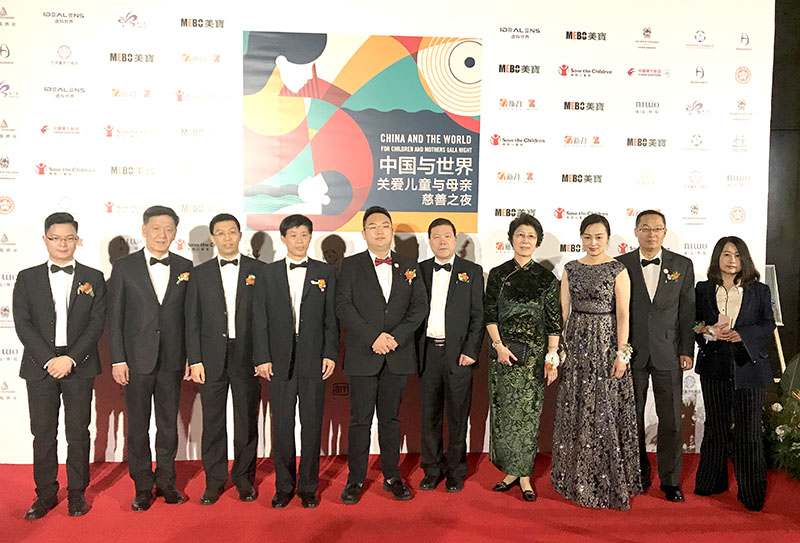 不朽情缘(中国)官方网站入口