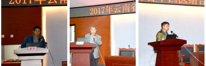 不朽情缘(中国)官方网站入口