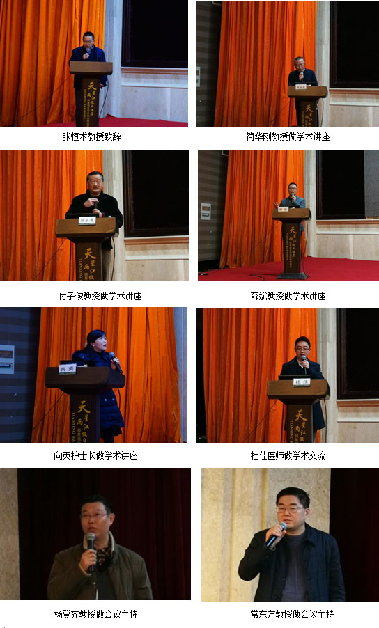 不朽情缘(中国)官方网站入口