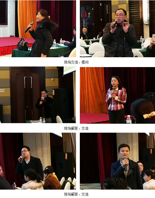 不朽情缘(中国)官方网站入口