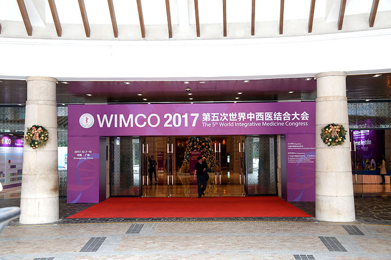 不朽情缘(中国)官方网站入口