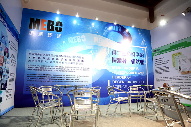 不朽情缘(中国)官方网站入口