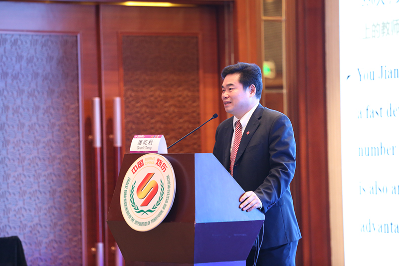 不朽情缘(中国)官方网站入口