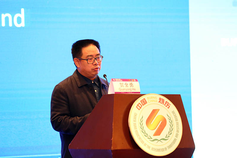 不朽情缘(中国)官方网站入口