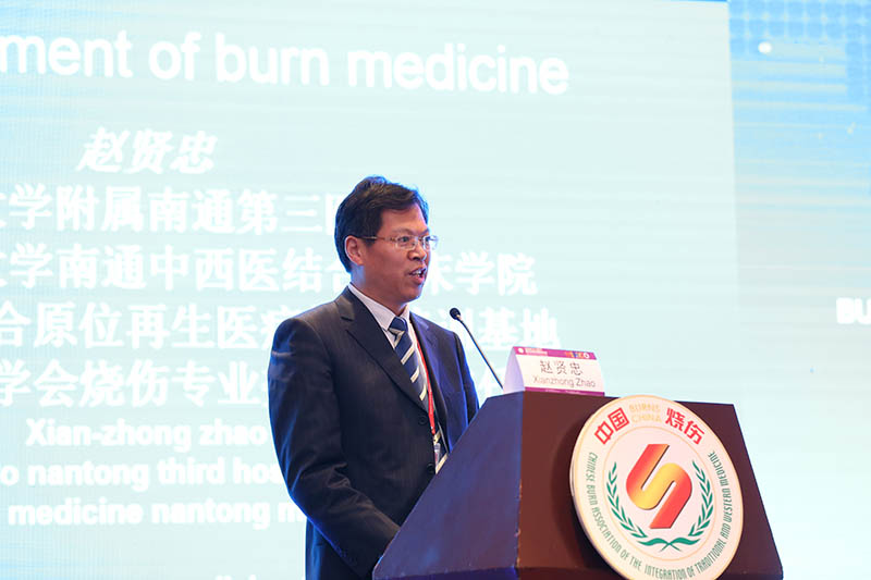 不朽情缘(中国)官方网站入口