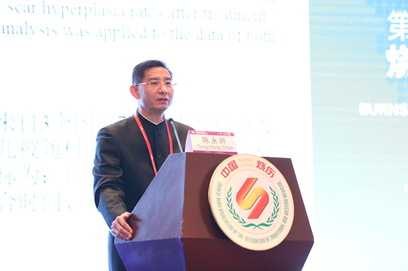 不朽情缘(中国)官方网站入口