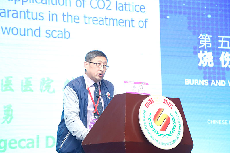 不朽情缘(中国)官方网站入口