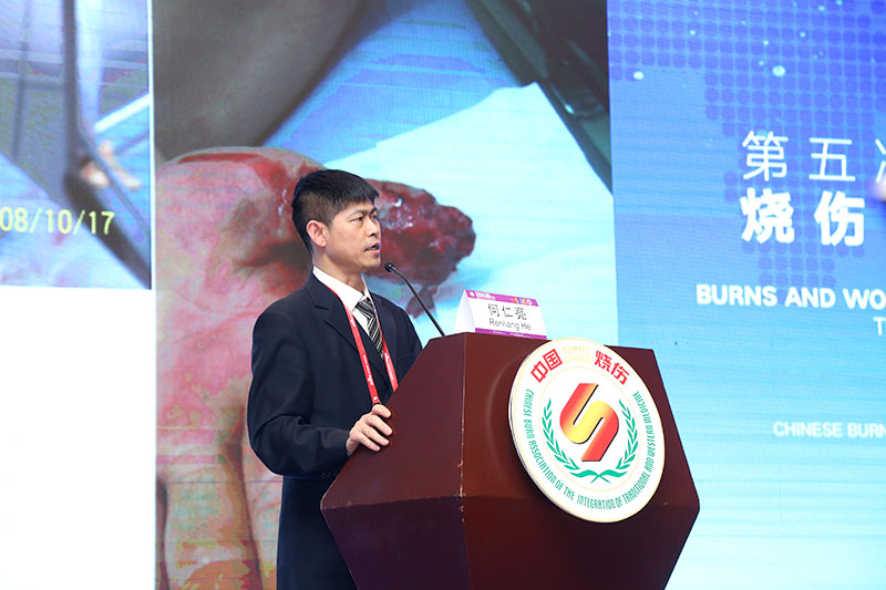 不朽情缘(中国)官方网站入口