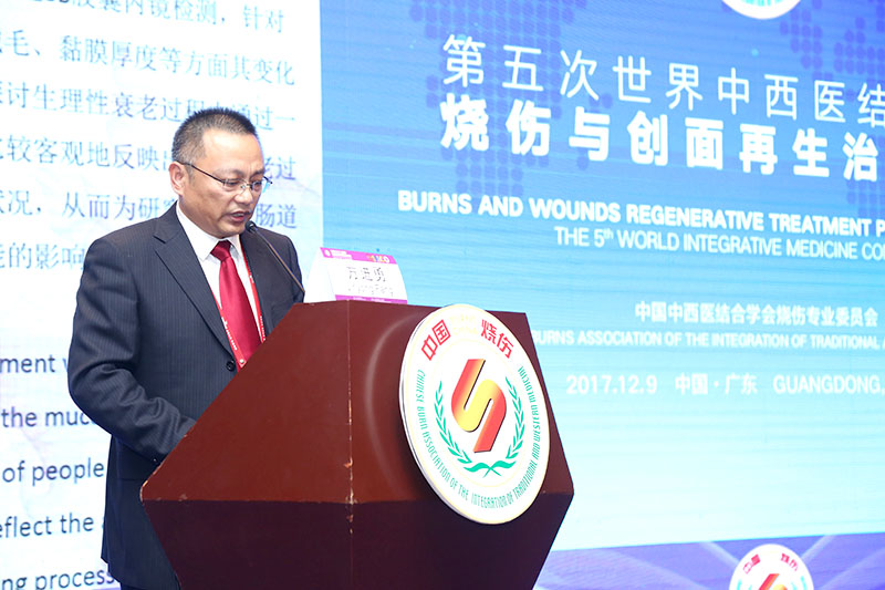 不朽情缘(中国)官方网站入口