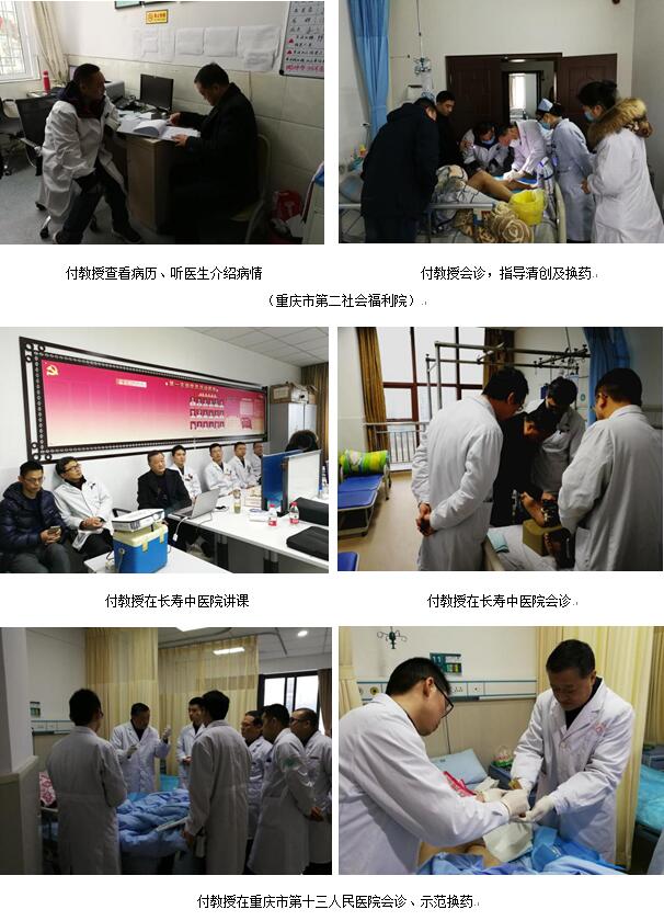 不朽情缘(中国)官方网站入口