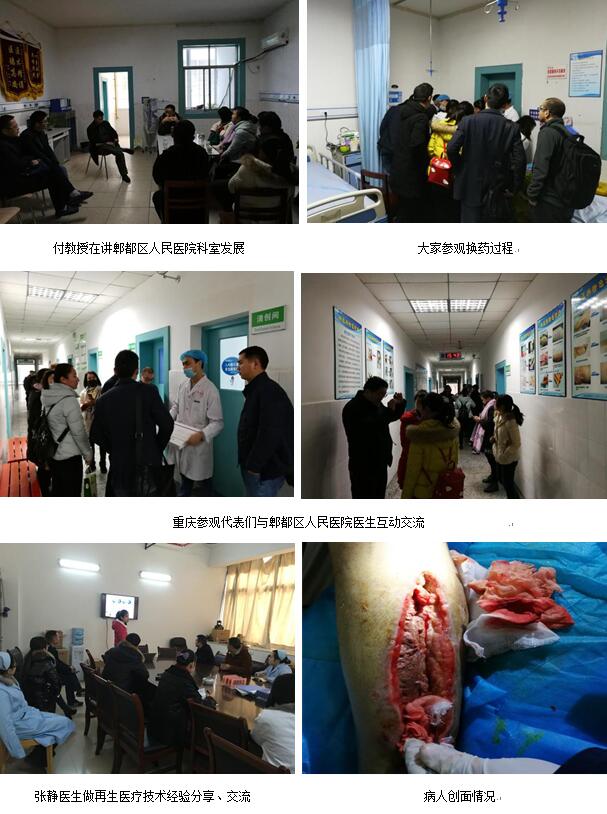 不朽情缘(中国)官方网站入口